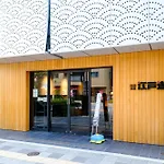 ランドフォレスト両国