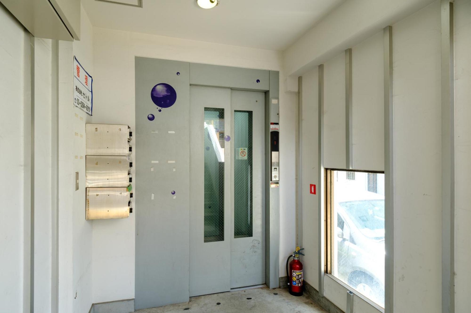 Apartamento ランドフォレスト両国