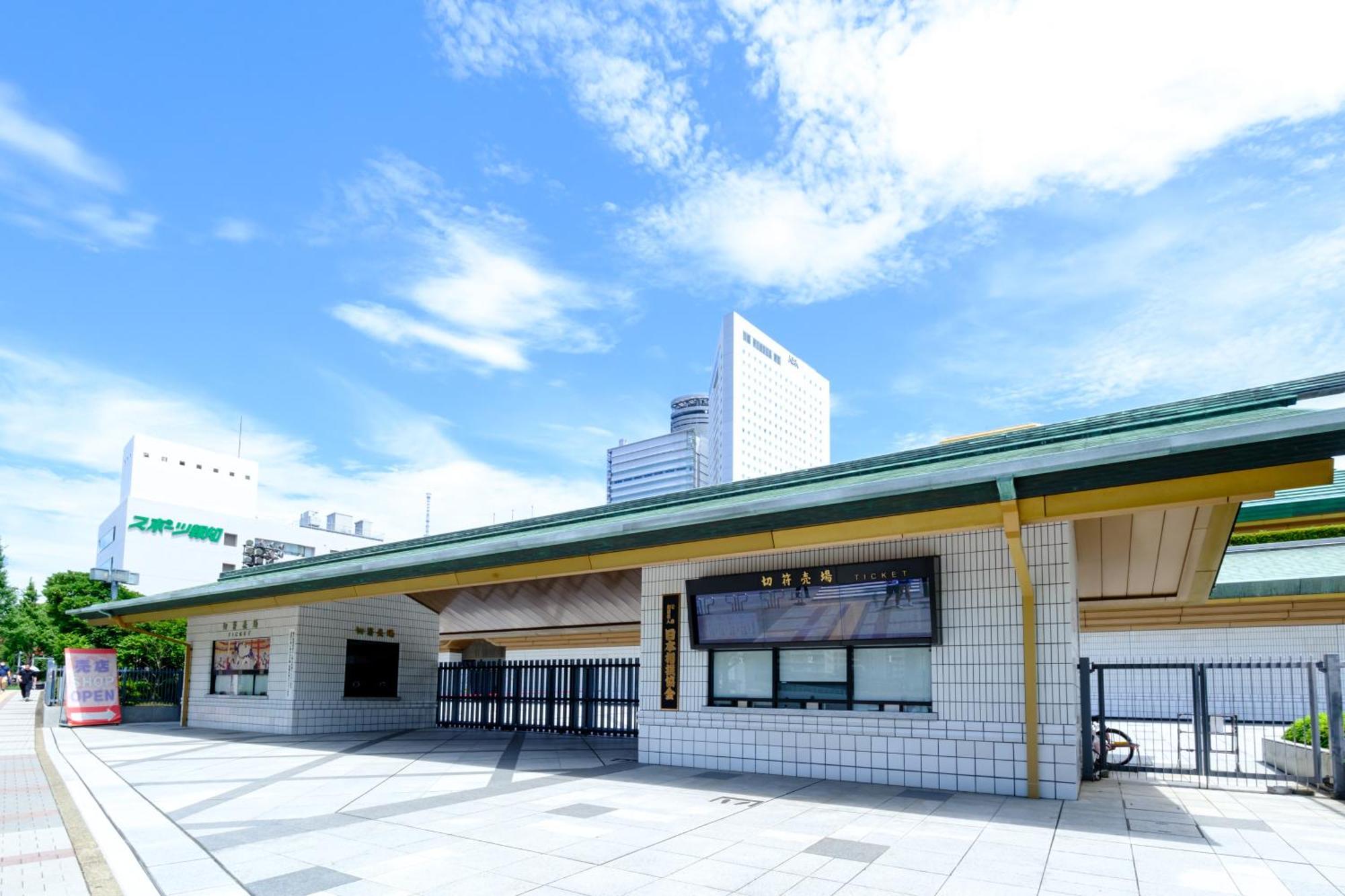 Apartamento ランドフォレスト両国 *