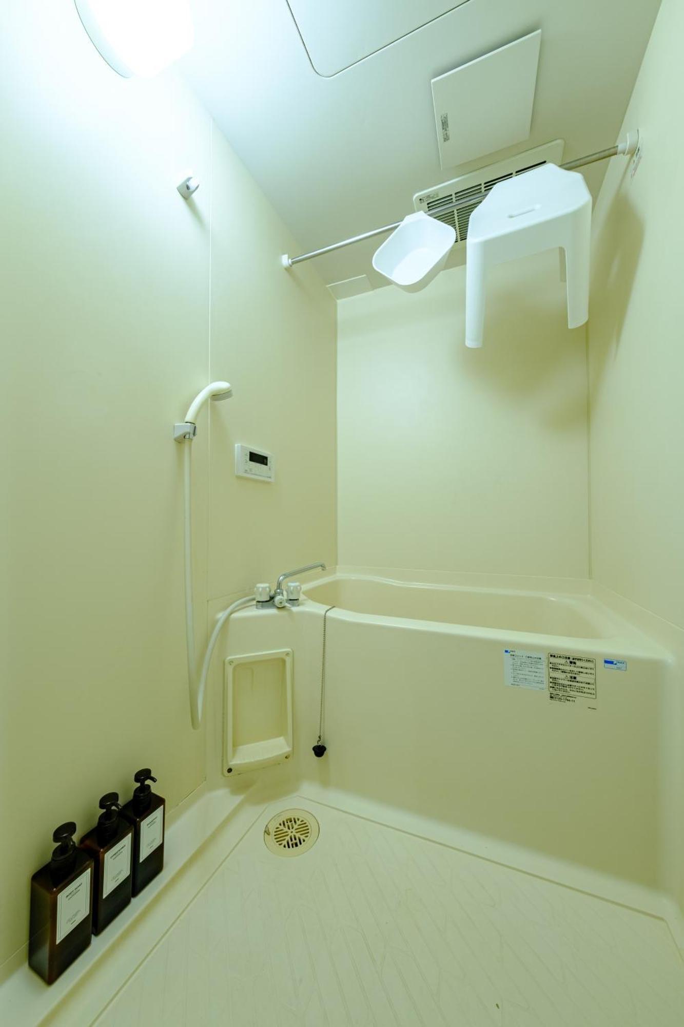 Apartamento ランドフォレスト両国 Tóquio