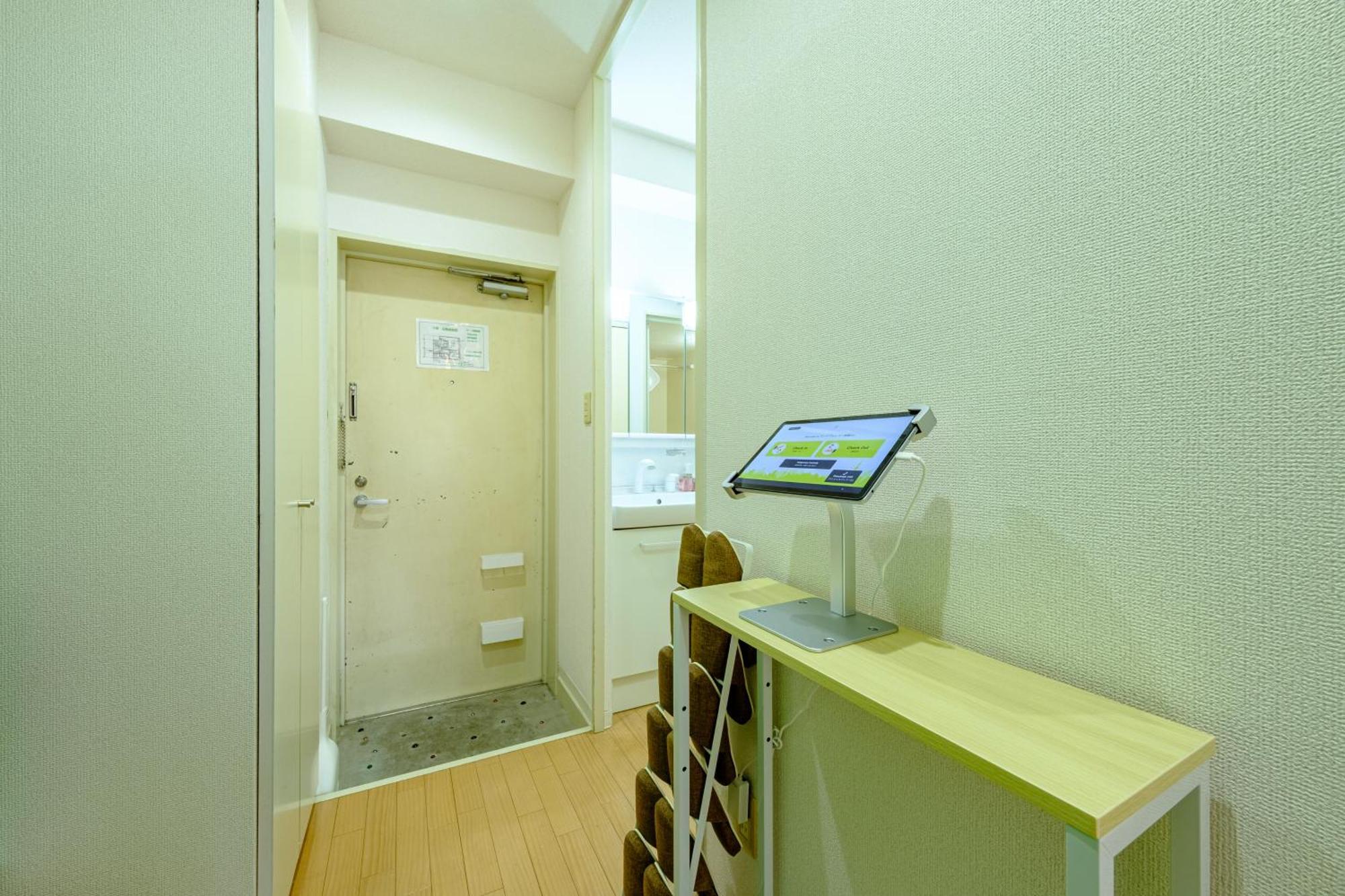 ランドフォレスト両国 Apartamento
