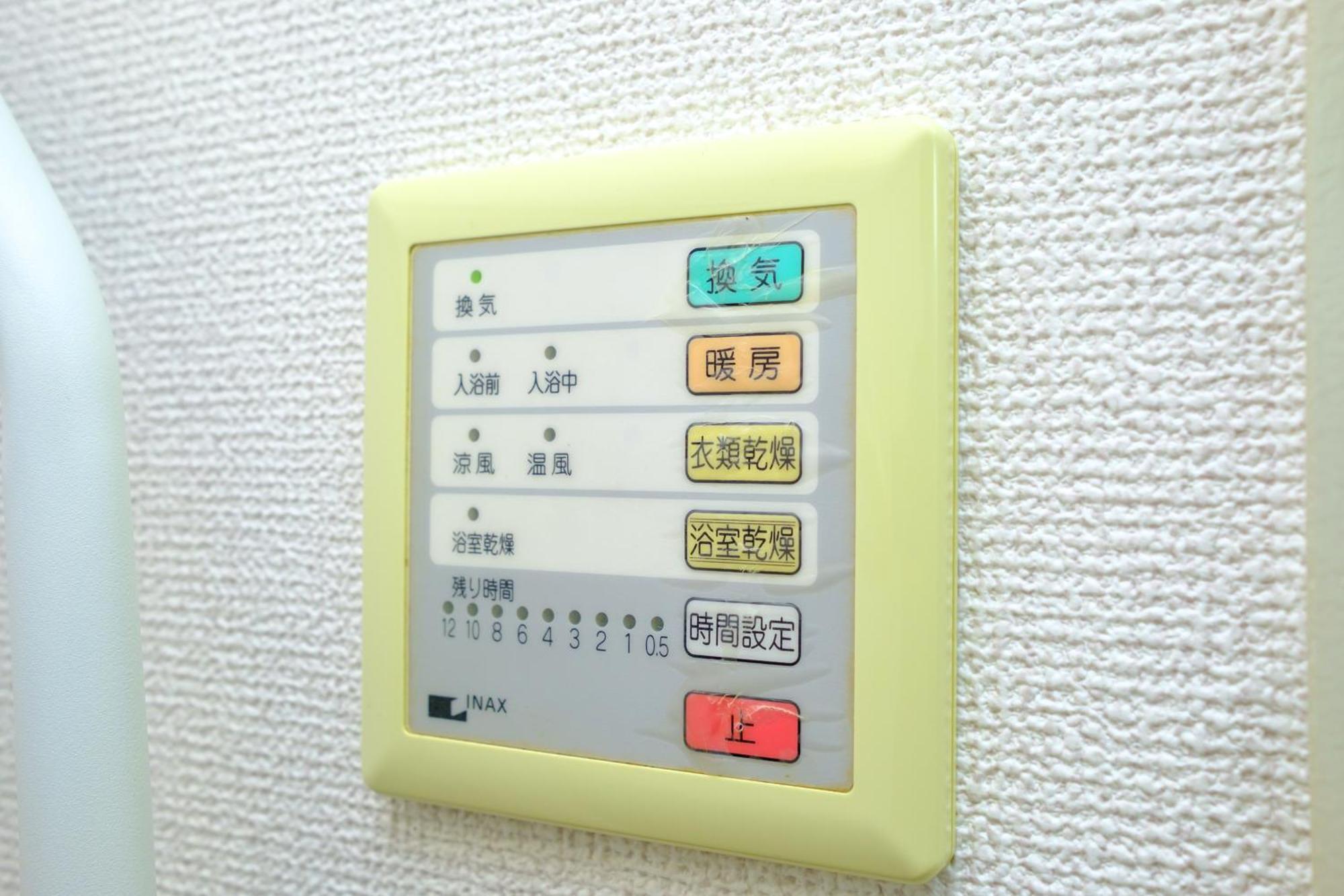 ランドフォレスト両国 Tokio