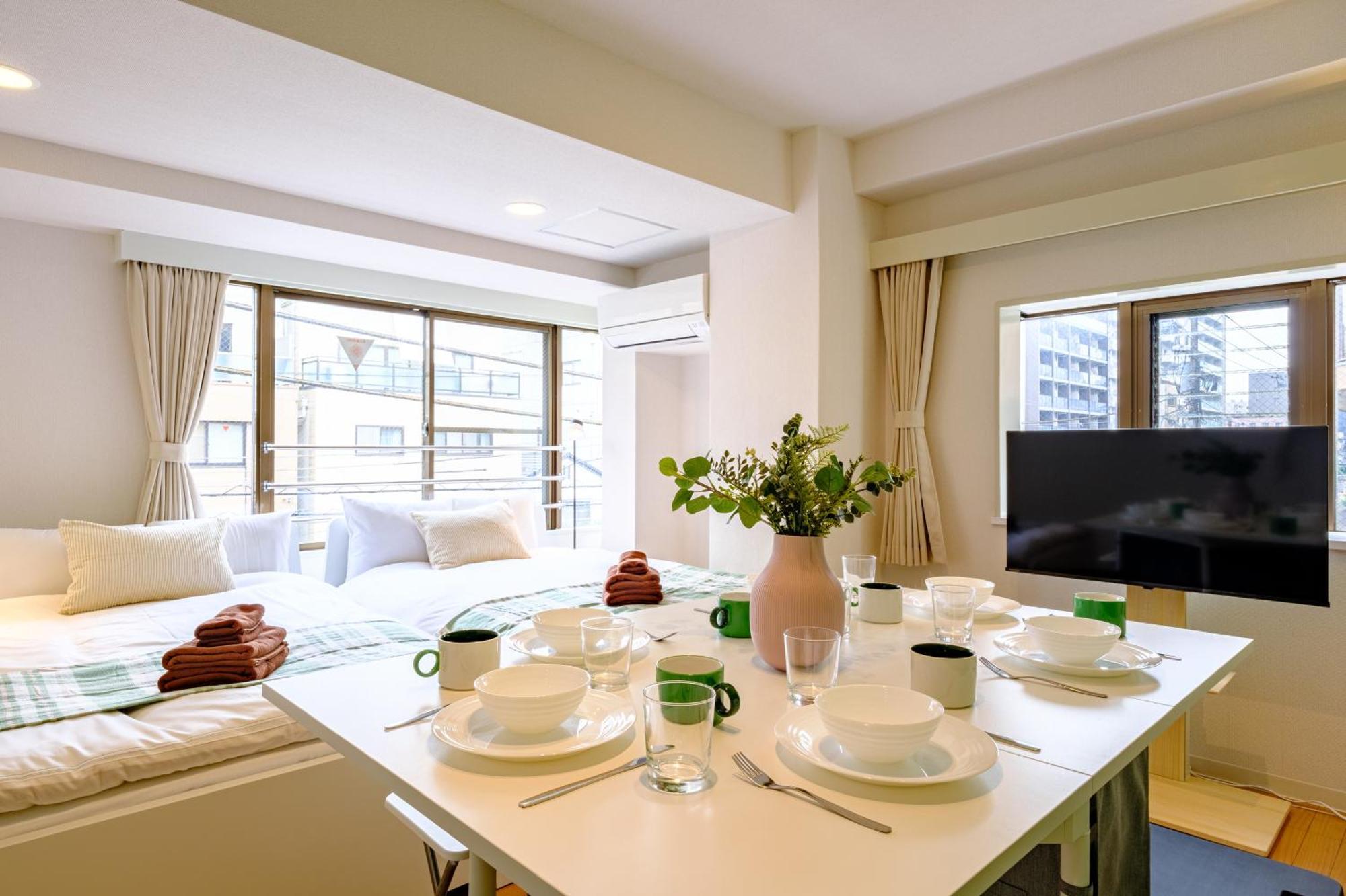 ランドフォレスト両国 Apartamento *