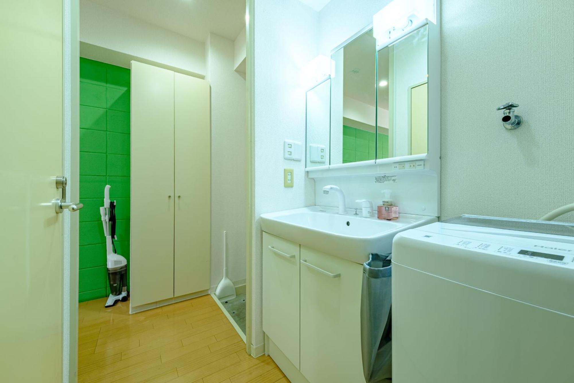Apartamento ランドフォレスト両国