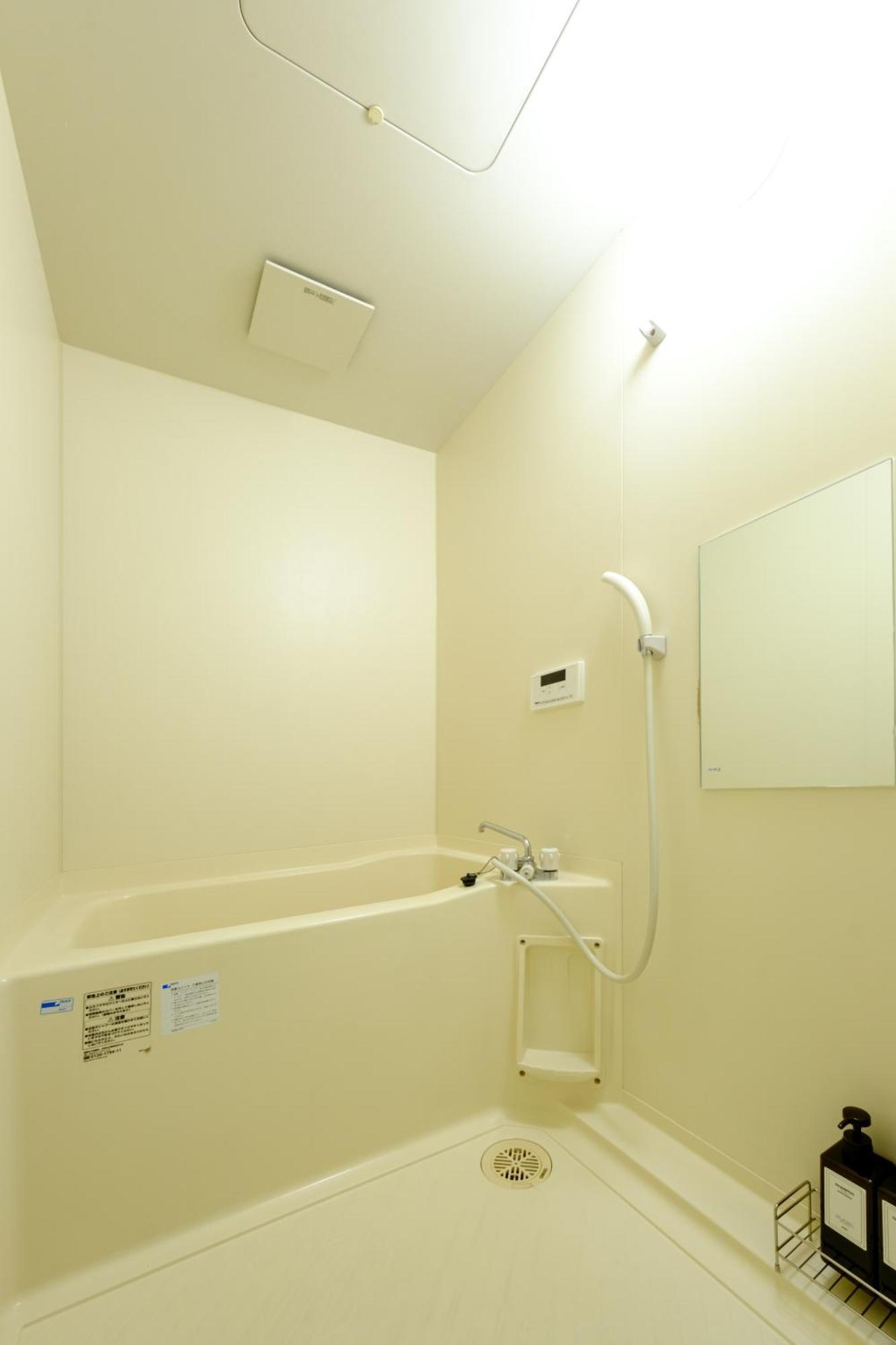 Apartamento ランドフォレスト両国 Tóquio