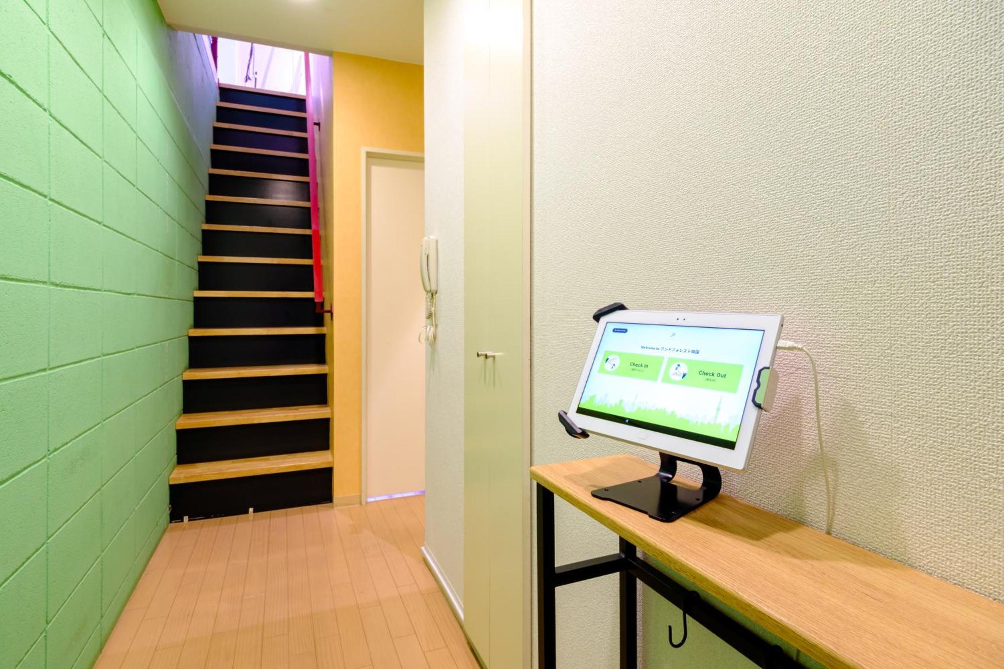 Apartamento ランドフォレスト両国 *