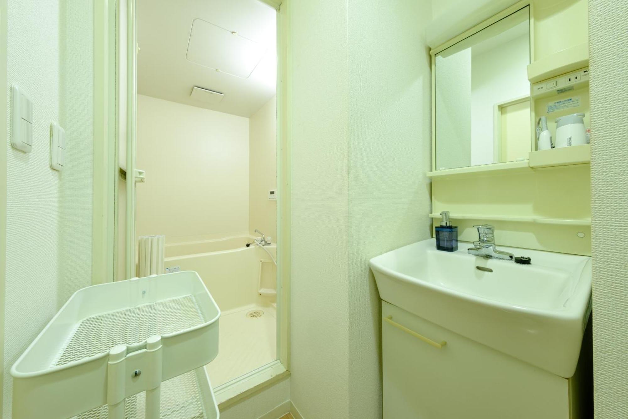 Apartamento ランドフォレスト両国 Tóquio