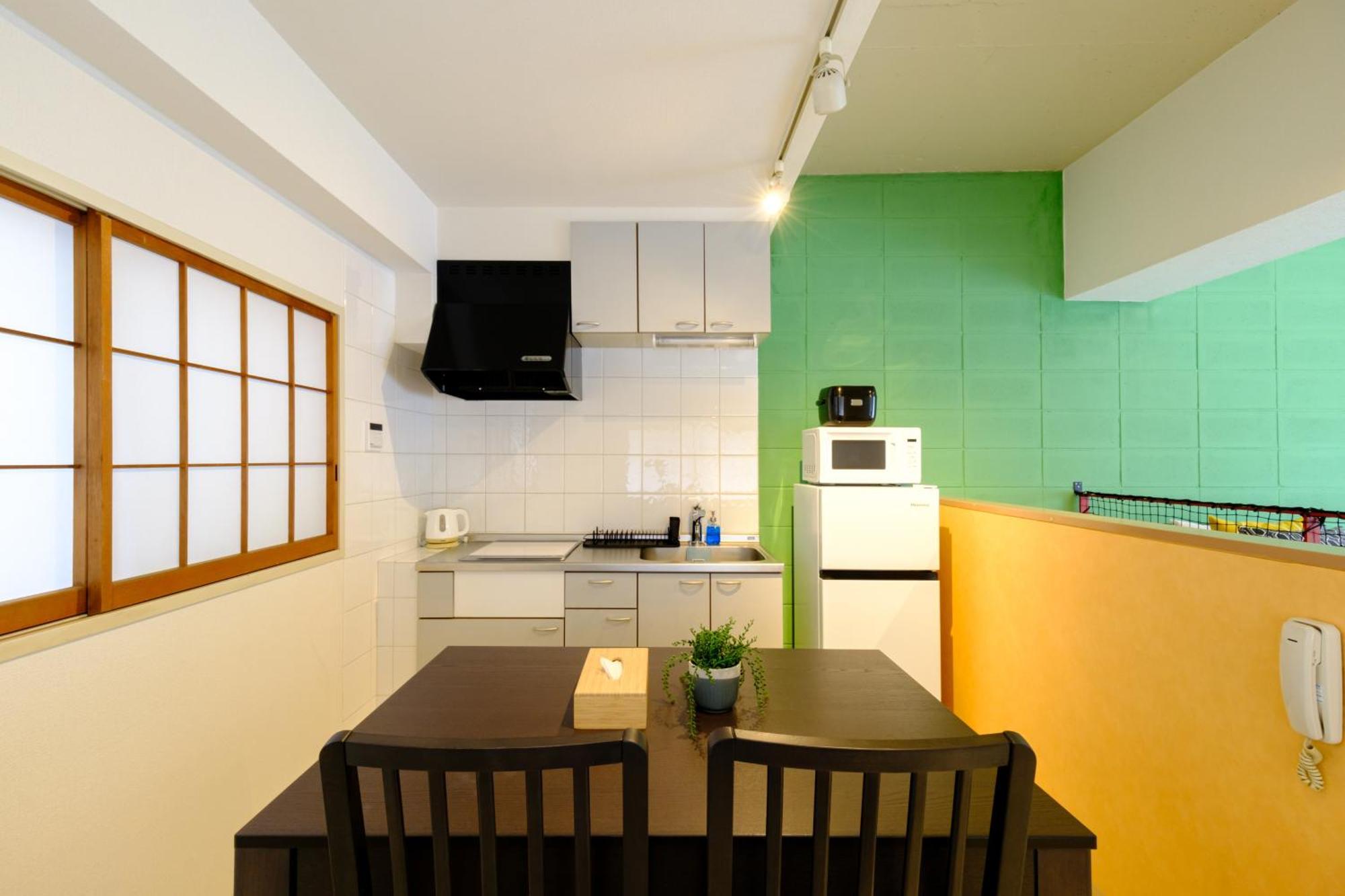 Apartamento ランドフォレスト両国 Tóquio