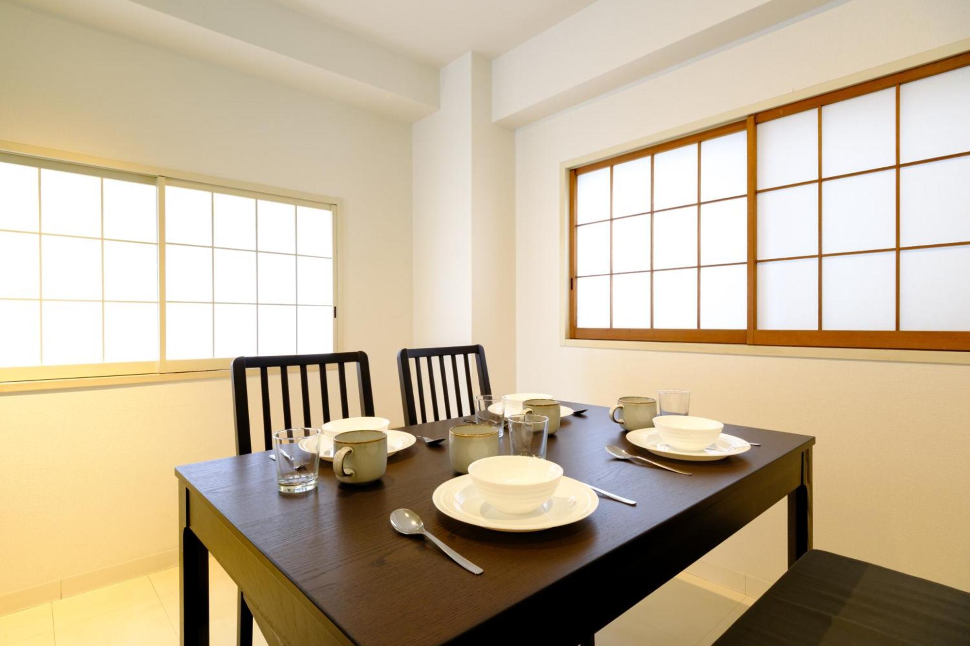 Apartamento ランドフォレスト両国 Tóquio
